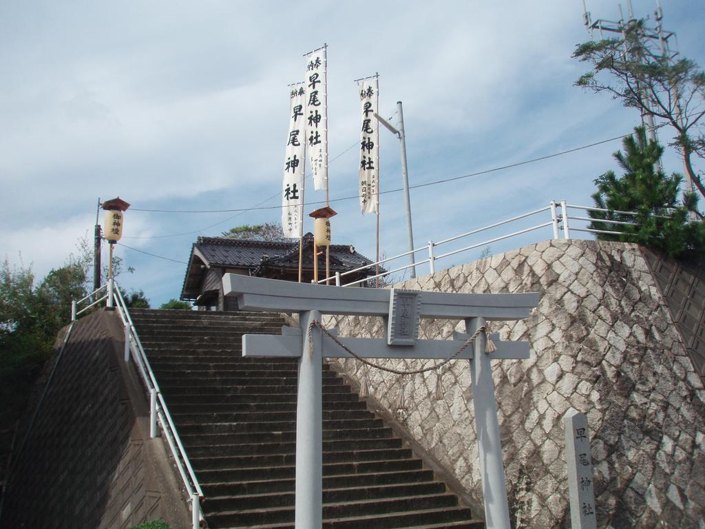 Hotel Minshuku Wada Kyotango Esterno foto