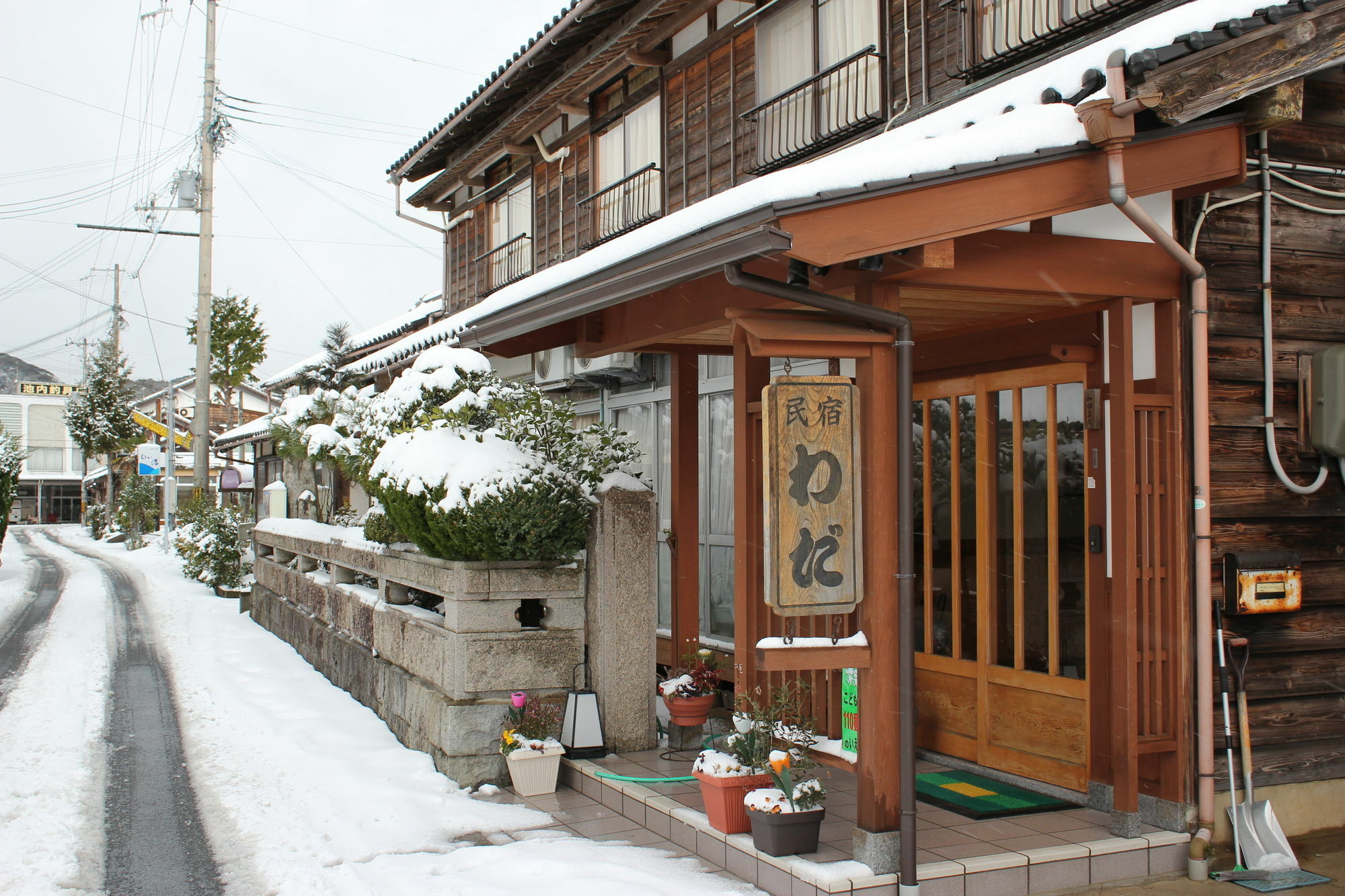 Hotel Minshuku Wada Kyotango Esterno foto