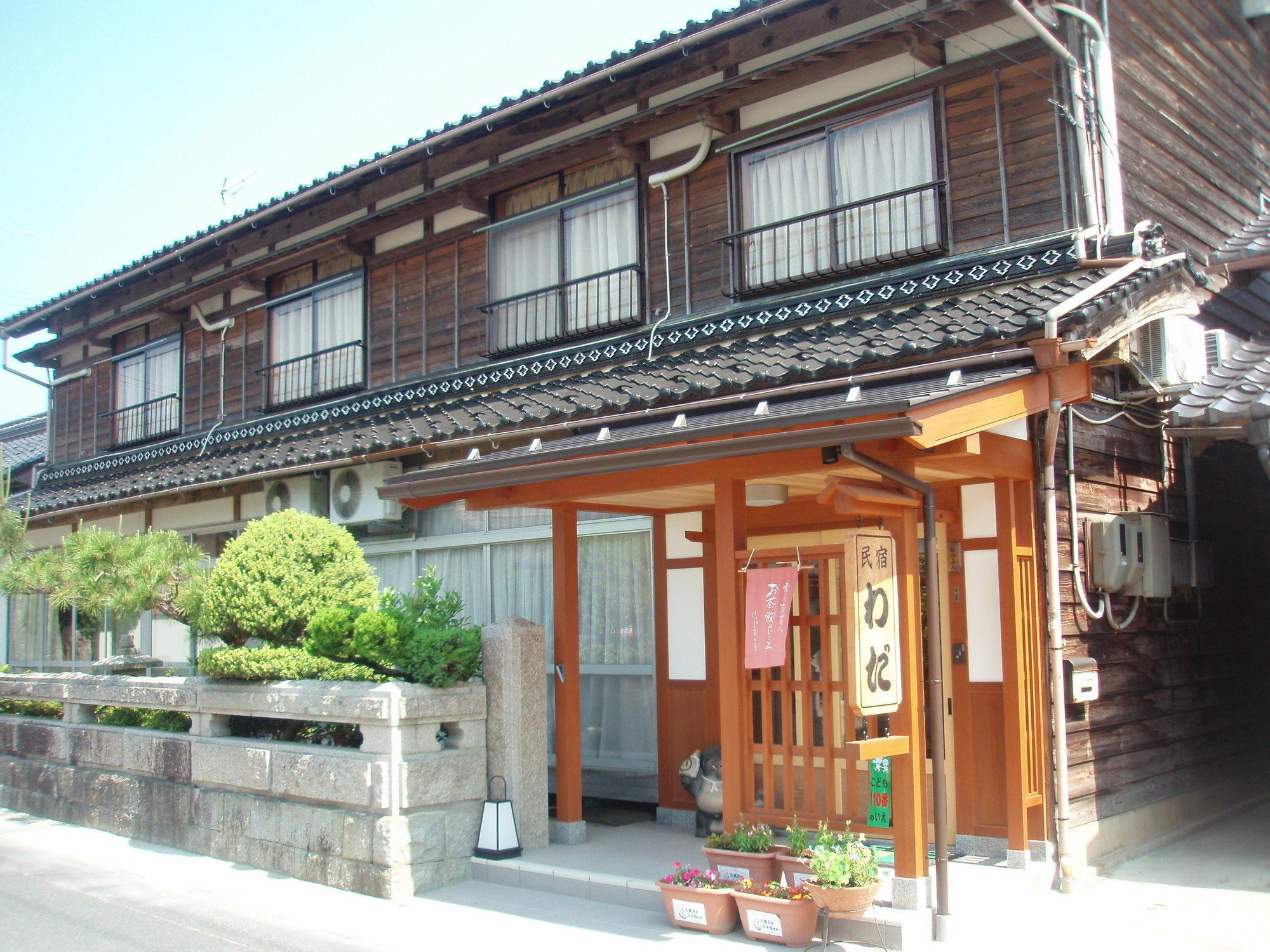 Hotel Minshuku Wada Kyotango Esterno foto